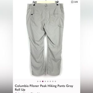 Columbia Light Gray Casual Pants
